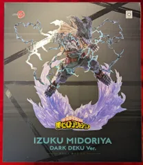 2025年最新】ヒロアカ フィギュア コトブキヤ ARTFX J 緑谷出久