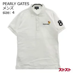 2023年最新】パーリーゲイツ 4 ポロシャツの人気アイテム - メルカリ