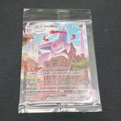 美品】レシラム&リザードンGX UR - メルカリ