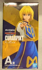 2025年最新】一番くじ A賞 クラピカフィギュアの人気アイテム