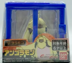 2025年最新】ザ デジモンの人気アイテム - メルカリ