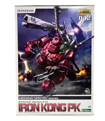 ゾイド アイアンコング プロイツェンナイツ PK 未組立 内袋未開封 完品