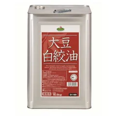 スマイルシェフ 大豆白絞油 16.5kg[業務用] (2506032)のサムネイル
