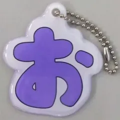 2025年最新】けいおんぶ キーホルダーの人気アイテム - メルカリ