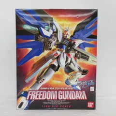 (未使用･未開封品)　1/60 フリーダムガンダム (機動戦士ガンダムSEED) gsx453j 2025年最新】フリーダムガンダム 1/60の人気アイテム - メルカリ