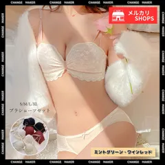 花柄レース ブラジャー レディース ノンワイヤー セクシーランジェリー ミントグリーン ワインレッド レース 下着セット 盛れる ブラショーツセット 高見え セクシー 可愛い フェミニン 安定感 幅広3列ホック CH85YN-900154