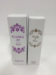 新品未開封　パーリーデュー フシカ FUSHIKA 98 100g 2025年最新】fushika98の人気アイテム - メルカリ