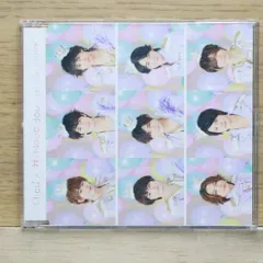 国内盤CD☆Hey! Say! JUMP/Hey!Say!JUMP□ Chau#/我 I Need You