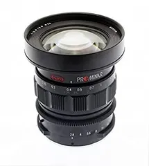 2026年最新】kowa prominar 8.5mmの人気アイテム - メルカリ