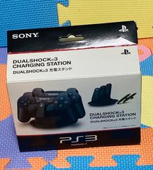 PS3  デュアルショック3 充電スタンド　CECH-ZDC1J