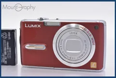 2025年最新】LUMIX FX07の人気アイテム - メルカリ