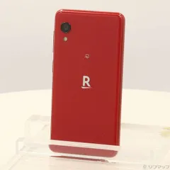 2025年最新】rakuten miniの人気アイテム - メルカリ