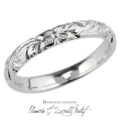 ハワイアンジュエリー レディース リング シルバー925 プルメリア スクロール 花 波 ハワイアン 女性 SV925 地金リング 彫金 手彫り 手彫り彫刻 結婚指輪 刻印 ハンドメイド 人気 プレゼント ギフト 誕生日 記念日 30日以内に発送