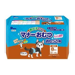 ELMO エルモ 子猫用 グローアップ 離乳期?12ヶ月 (2kg) - メルカリ