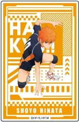 【中古】アクリルスタンド・アクリルパネル 日向翔陽 「ハイキュー!! アクリルブロックコレクション」