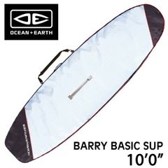 OCEAN&EARTH BARRY BASIC SUP サップ ボードケース ハードケース トリップ 10'0のサムネイル