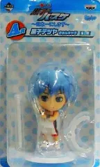 【中古】トレーディングフィギュア 黒子テツヤ 「一番くじ 黒子のバスケ ～日本一にします～」 A賞 きゅんキャラ 