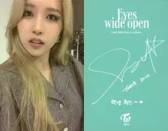 2025年最新】twice ミナ サインの人気アイテム - メルカリ