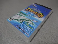 【中古】「非常に良い」ぼくは航空管制官 エアポートヒーロー 那覇 - PSP