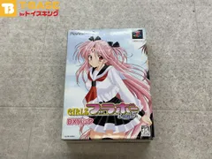PlayStation 2/プレイステーション 2/プレステ 2/PS 2 角川書店 GIRLSブラボー Romance15&#039;s DXパック ソフト
