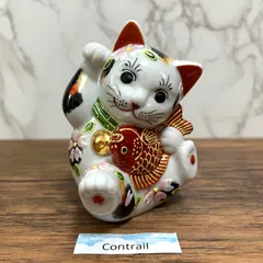 2025年最新】工芸品 招き猫の人気アイテム - メルカリ