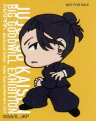 【中古】シール・ステッカー 夏油傑 ミニステッカー 「呪術廻戦 大交流展 前半 懐玉・玉折 at baseyard tokyo」 第3弾ノベルティ