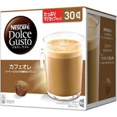 ネスレ ドルチェグスト専用カプセル カフェオレ マグナムパック 30P(30杯分) CAM16001のサムネイル