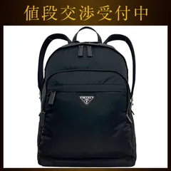 プラダ バックパック ブラック NERO テスート 2VZ048 未使用 美品