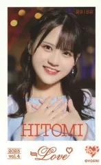 【中古】生写真(女性) 29：イコールラブ(=LOVE)/高松瞳/イコールラブ(=LOVE)ミニフォトカードVol.4