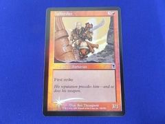  トレカ MTG EN ODY 矛槍兵 Halberdier FOIL