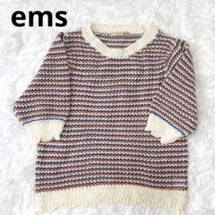 ems エムズエキサイト サマーニット 半袖ニット ボーダー かぎあみ