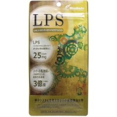 ※ ＬＰＳサプリ スマート乳酸菌 ６０粒入 モリンガ 免疫