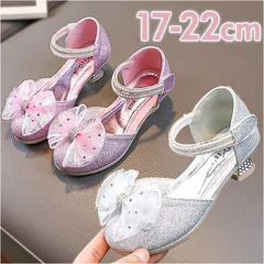 ☆ 29(18.5cm) ☆ フォーマルシューズ 女の子 pmyshoesgl702 フォーマルシューズ 女の子 子供靴 キッズシューズ ドレスシューズ シューズ フォーマル靴 女児 子供 靴 くつ クツ フォーマル おしゃれ かわいい 子ども こども 七五三