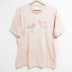 2024年最新】カールヘルム 未分類 半袖(Tシャツ)の人気アイテム - メルカリ