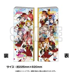 ぱん ぱんのみみ DMMスクラッチ Wチャンス 直筆サイン入りタペストリー