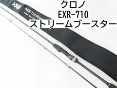 2025年最新】ストリームブースター710の人気アイテム - メルカリ 2025年最新】ストリームブースター710の人気アイテム - メルカリ