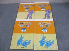 希少!! Φ(ふぁい)なる・あぷろーち ６種セット ポップ NOTFORSALE 2025年最新】Φなる・あぷろーちの人気アイテム - メルカリ