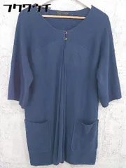 ◇ green label relaxing UNITED ARROWS コットン 七分袖 ニット カーディガン ネイビー レディース 【中古】 【1002802287374】