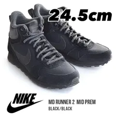NIKE ナイキ　MD RUNNNER2 24cm 美品 楽天市場】NIKE mdランナー2（靴サイズ（cm）24.5・ブランド