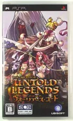 2026年最新】UNTOLD LEGENDS ～ウナタカの勇剣～ PSPの人気アイテム