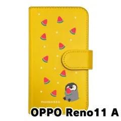 【新品未使用】OPPO Reno11 A オッポ スマホケース 手帳型 (色：イエロー×柄：ペンギンとスイカ)moimoikka ペンギン 動物 flip2-reno11a-ye-20139