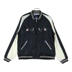 2026年最新】UNDER COVER スカジャン の人気アイテム - メルカリ