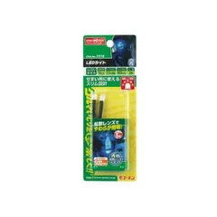 カー用品》 電動パワーバックドア キット TOYOTA ksAuto 328｜アクセサリー