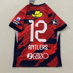 ⭐️新品未使用⭐️鹿島アントラーズ 2020レプリカユニフォーム XL 4レオシルバ ⭐️新品未使用⭐️鹿島アントラーズ 2020レプリカユニフォーム