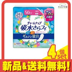 Item thumbnail for item 6127664c-a0ed-4501-b2b8-78b62522622e