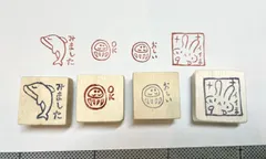 先生はんこ　4点セット　消しゴムはんこ　持ち手付き　匿名配送