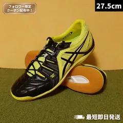 2025年最新】デスタッキ6kの人気アイテム - メルカリ