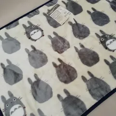 丸眞 ひざ掛け 毛布　ジブリ となりのトトロ 大トトロシルエット ブランケット H70×W100cm