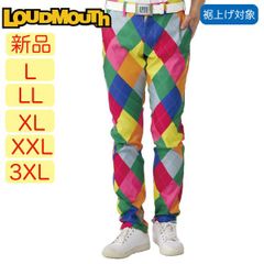 【ラウドマウス】タグ付き ゴルフロングパンツ ステッピンアウト ジグザグ派手 ラウドマウス】タグ付き ゴルフロングパンツ ステッピンアウト