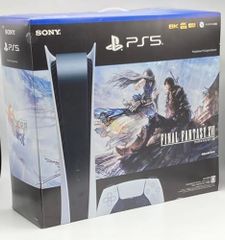 中古 PlayStation 4 モンスターハンターワールド アイスボーン